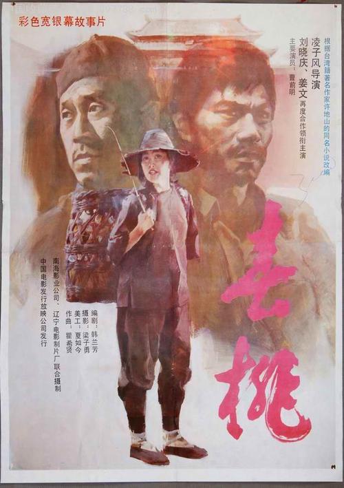 西班牙diploma购买